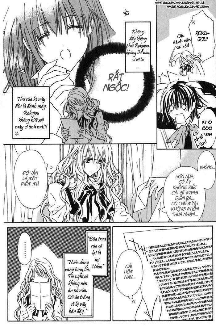 hakuou no sono chapter 5 8