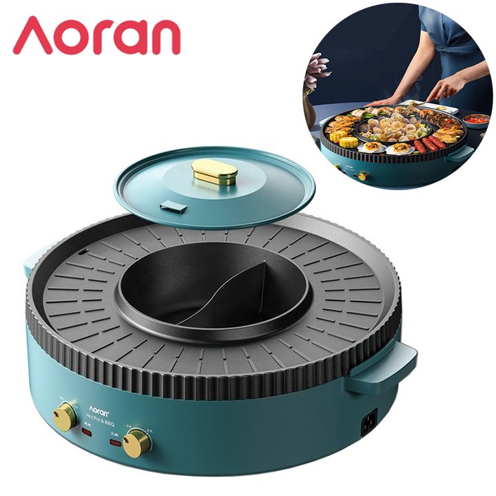 Bộ bếp nướng lẩu đa năng 2 trong 1 cao cấp Aoran R10, thiết kế khung tròn đẹp mặt, công suất 2200W, chất liệu nhôm đúc chống dính- Hàng chính hãng