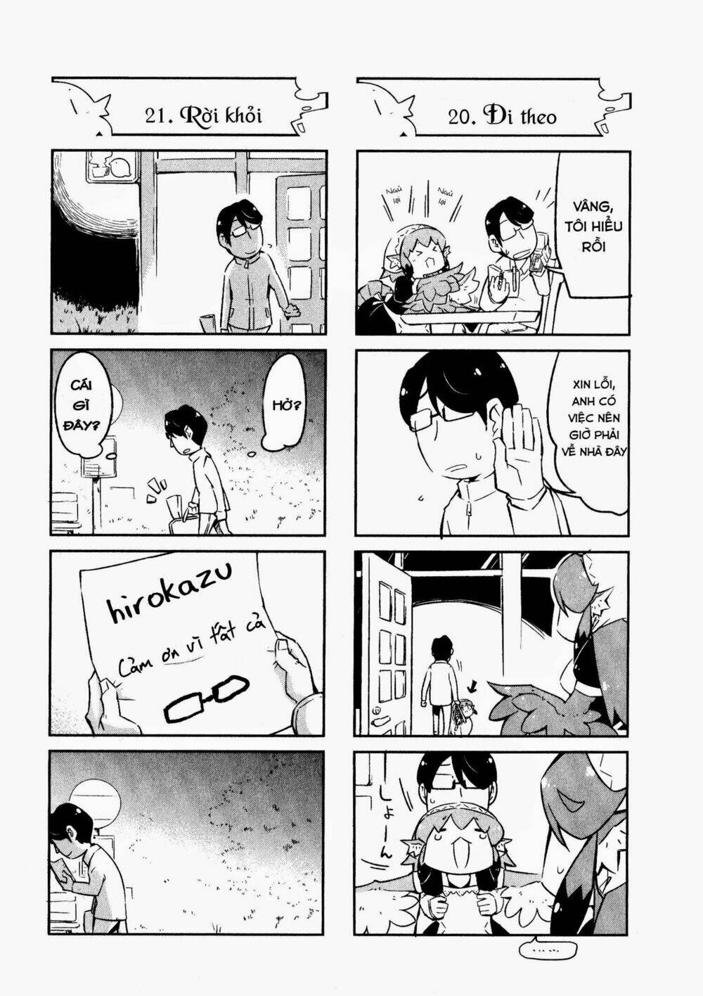 torikissa! chapter 0 14