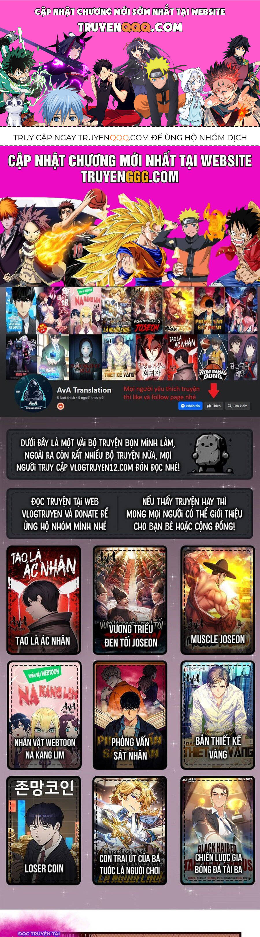 fight class 3 chapter 56 1