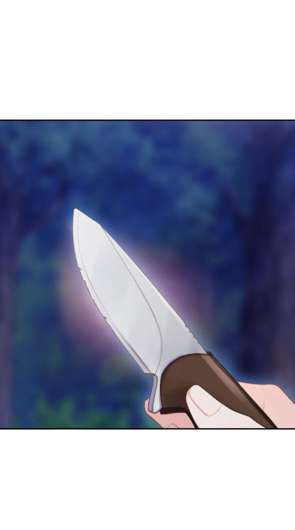 bastian chapter 48.1 18