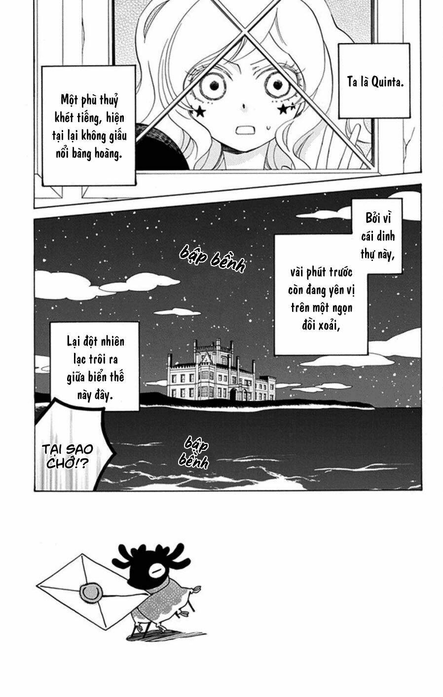 sekai de ichiban warui majo chapter 13 2