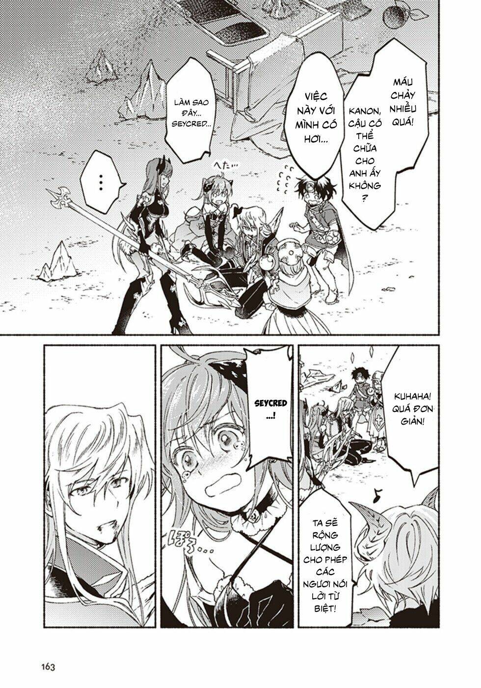 kochira last boss maoh shiro mae chapter 10 5