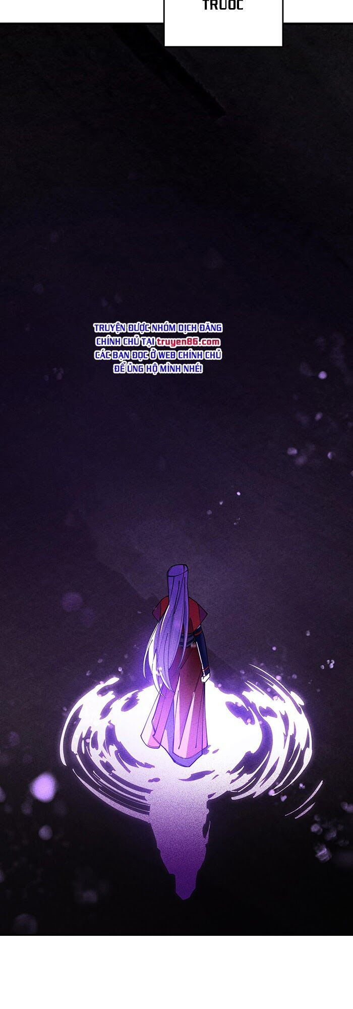 là thánh hoàng chính đạo, ta cưới ma tôn tà đạo？！ chapter 17 6