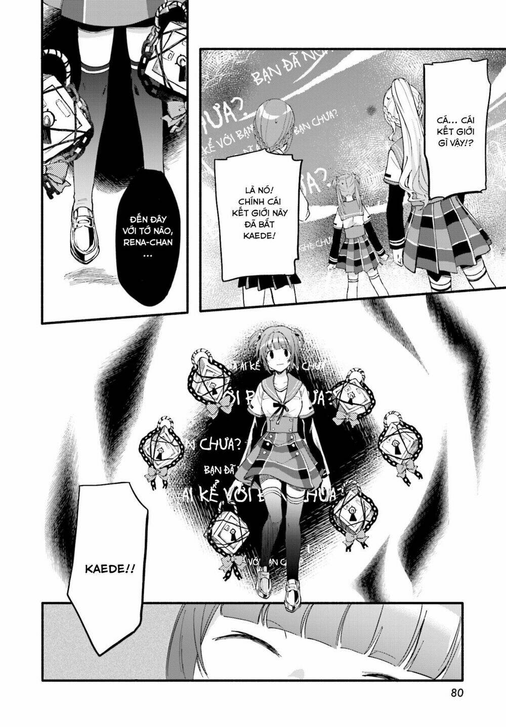 magiarecord chapter 9 19