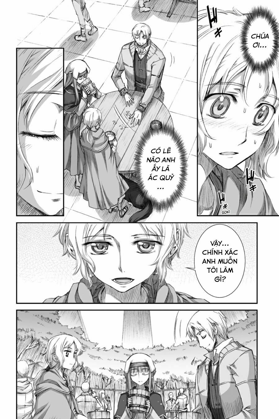 ookami to koushinryou chapter 28 28