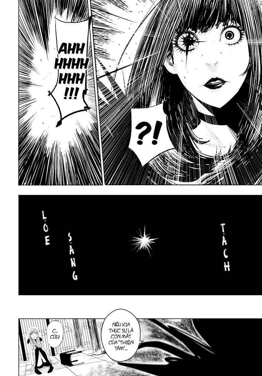 daisaiyuuki bokuhi seiden chapter 17 12