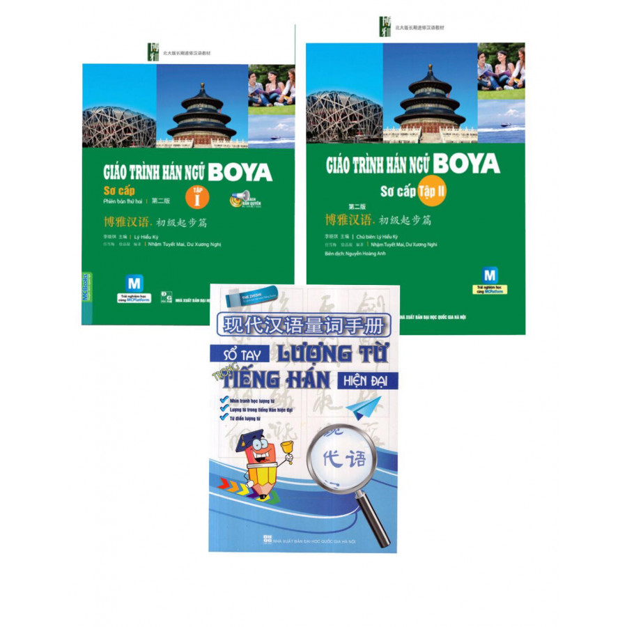 Combo Trọn Bộ Giáo Trình Hán Ngữ Boya Sơ Cấp tâp 1 và tập 2 Tái Bản Kèm app Mcbooks  ( tặng Kèm Sổ Tay Lượng Từ Tiếng Hán )