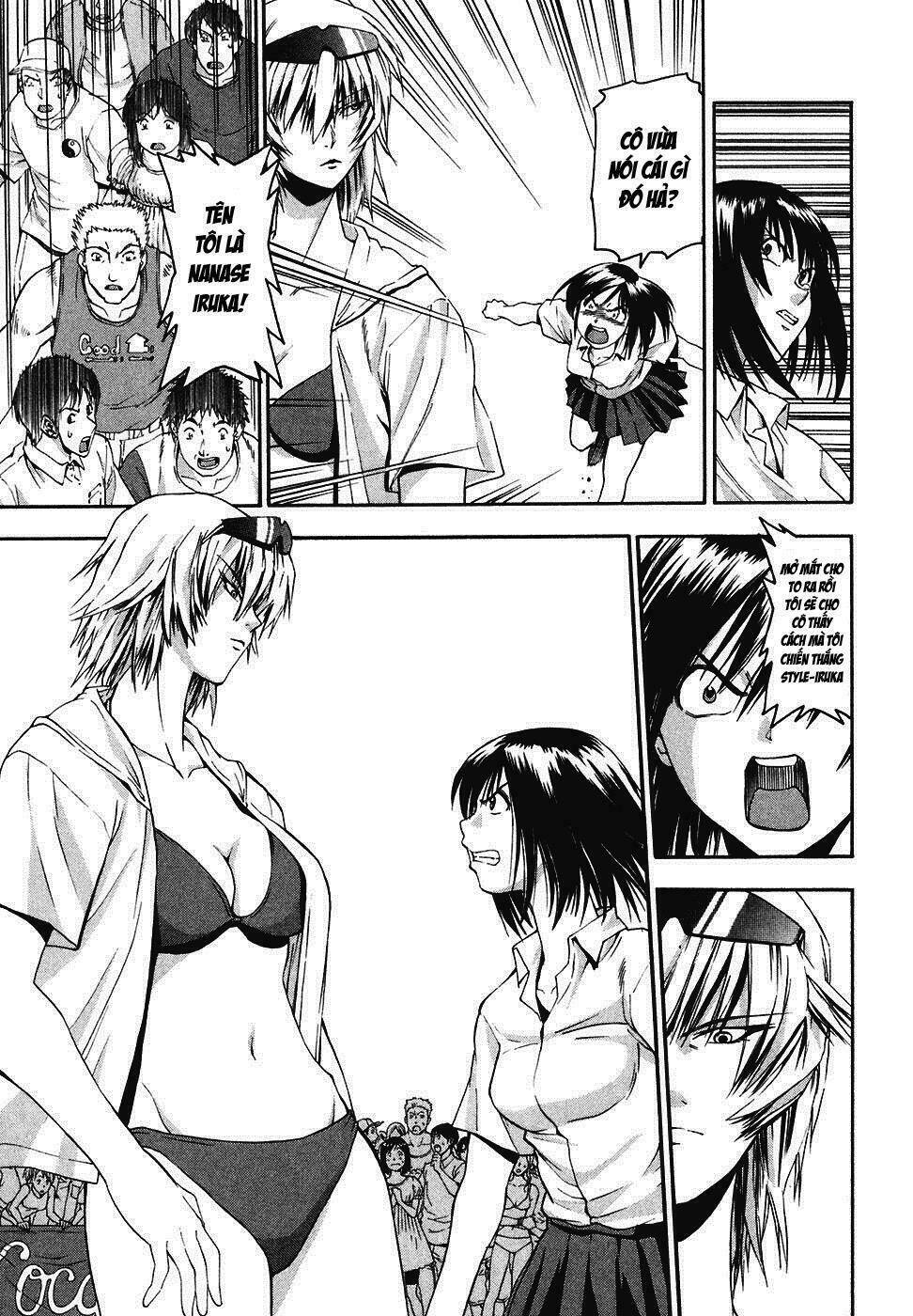 beach stars chapter 1 30