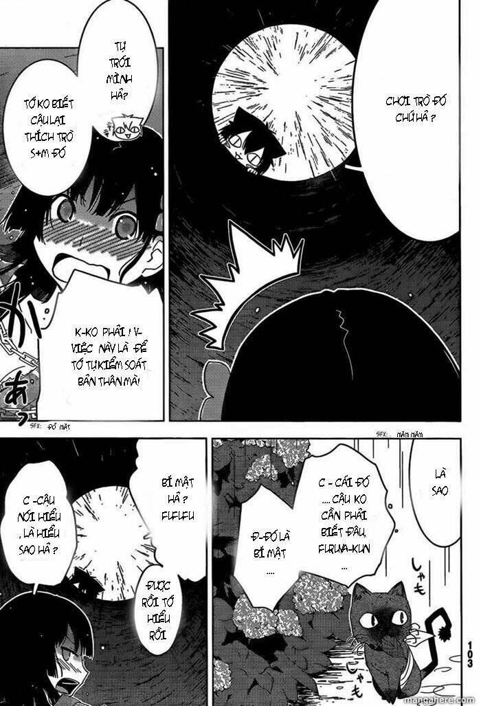 sanka rea chapter 19 17