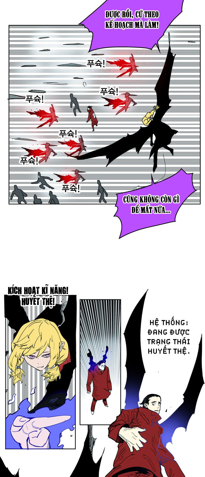 hard core leveling warrior chapter 112 32