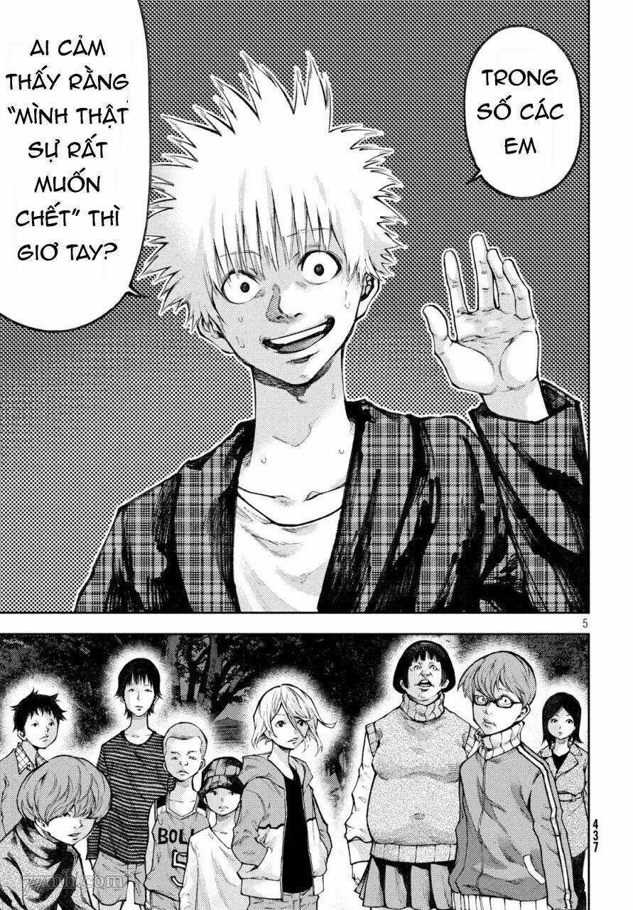 aishiteimasu, kyouko-san. chapter 11 8