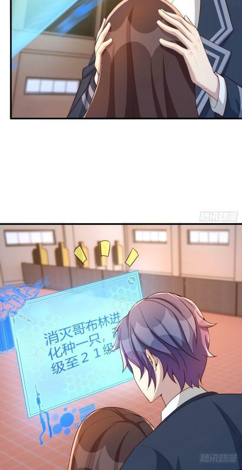 thiên tứ thức tỉnh chapter 35 19