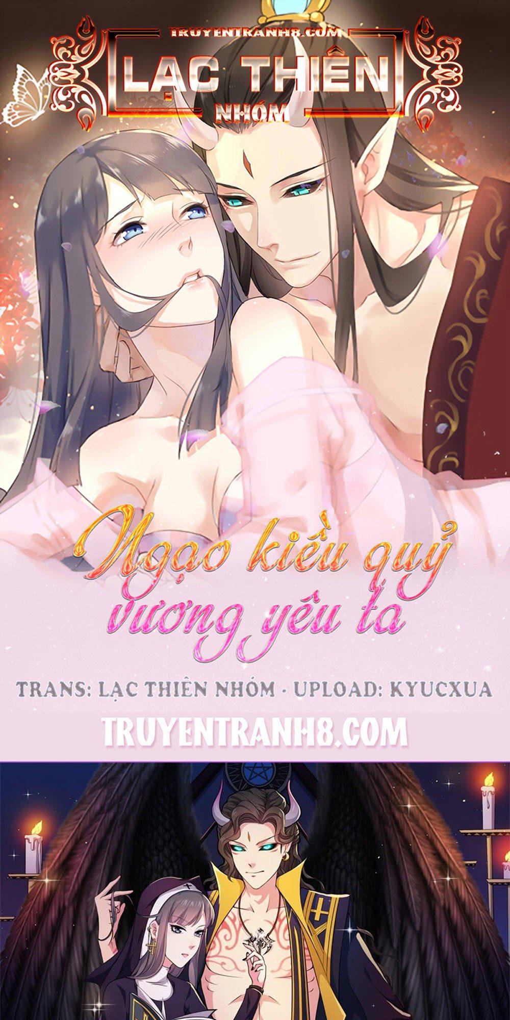 ngạo kiều quỷ vương yêu ta chapter 66 1