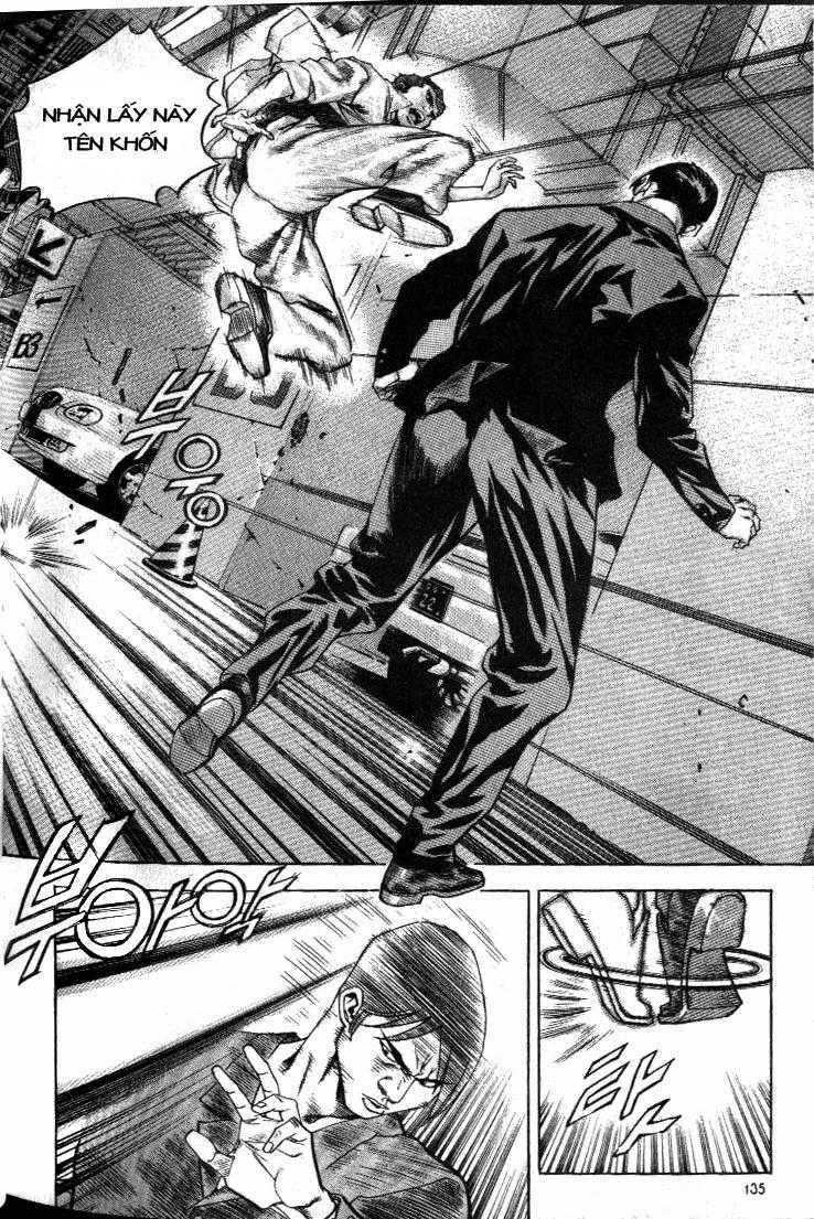 change guy chapter 206 5