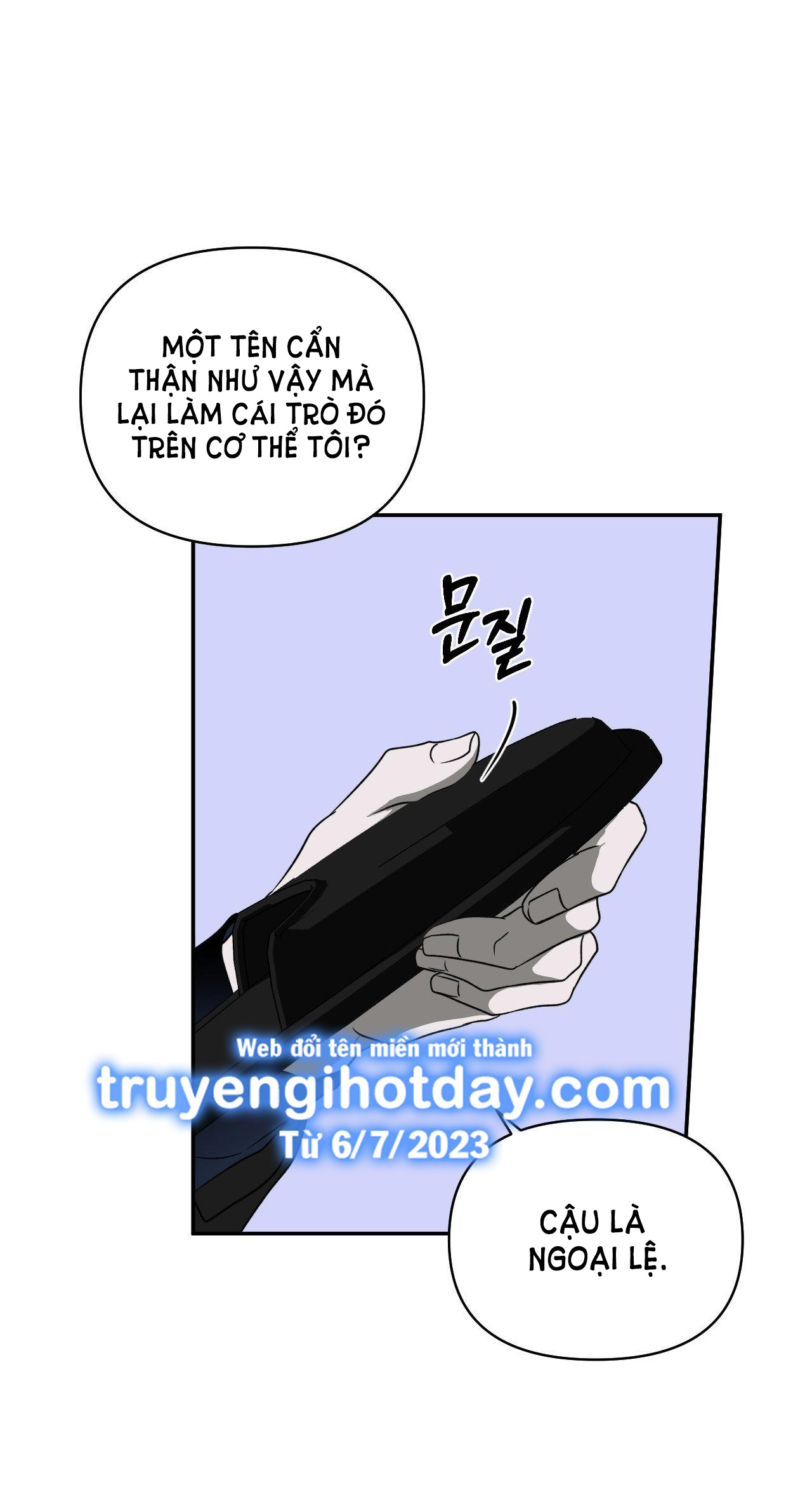 Shutline chapter 69.2 - Trang 9