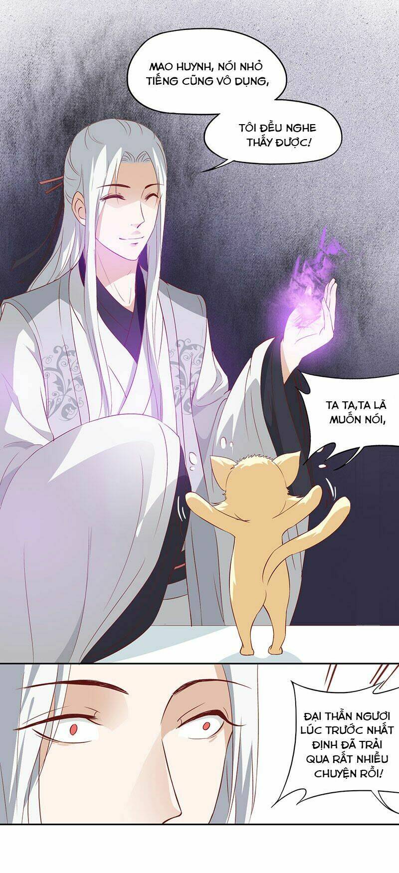 nguyệt ẩn thần chapter 17 4