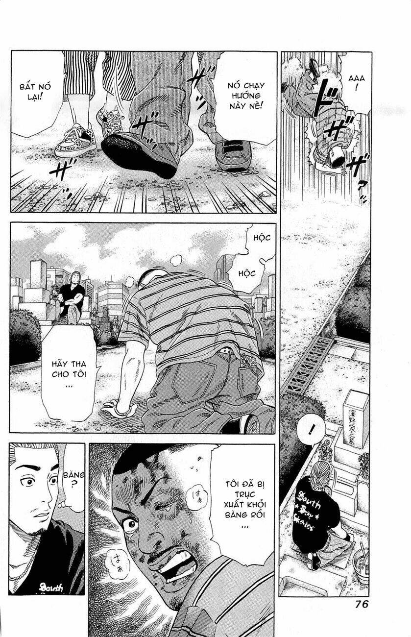 samurai soldier chapter 2 16