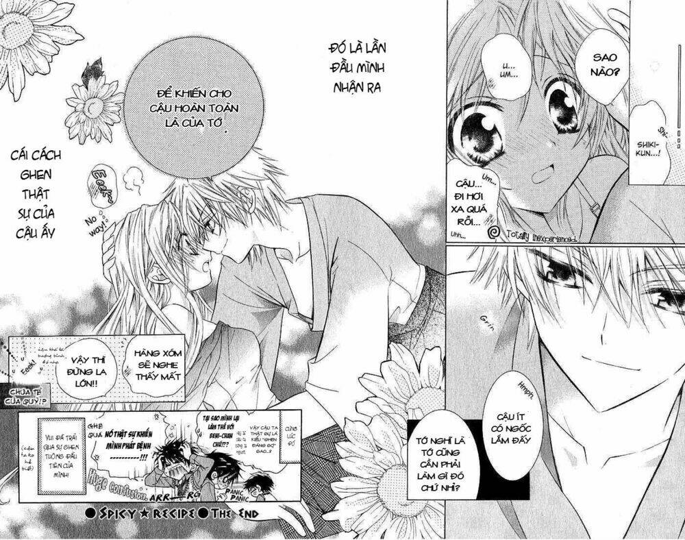 spicy recipe chapter 0 30
