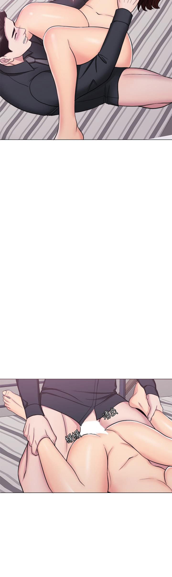 bể bơi ướt át chapter 43 27