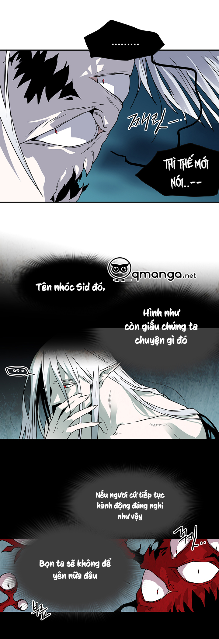 dear door chapter 41 23