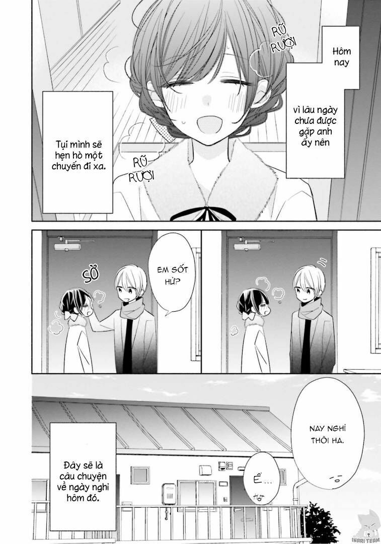 tsugi wa sasetene chapter 27.5 3