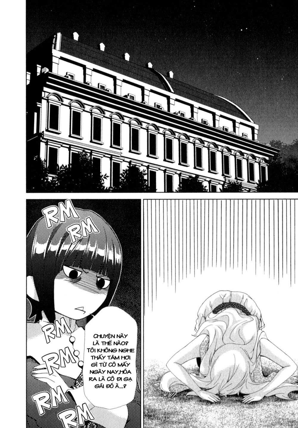 yuricam chapter 24 3