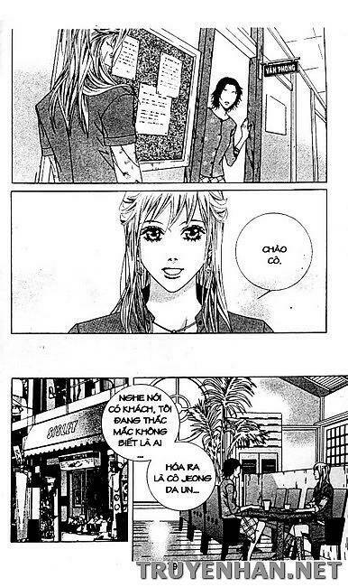 seduction more beautiful than love chapter 29 3