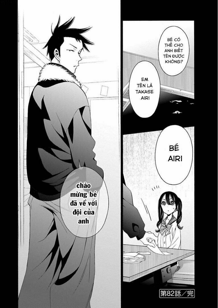 momoiro meloik chapter 81 21