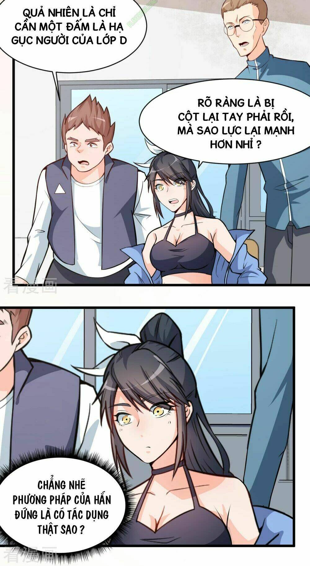 vườn trường cuồng sư hệ thống chapter 3 3