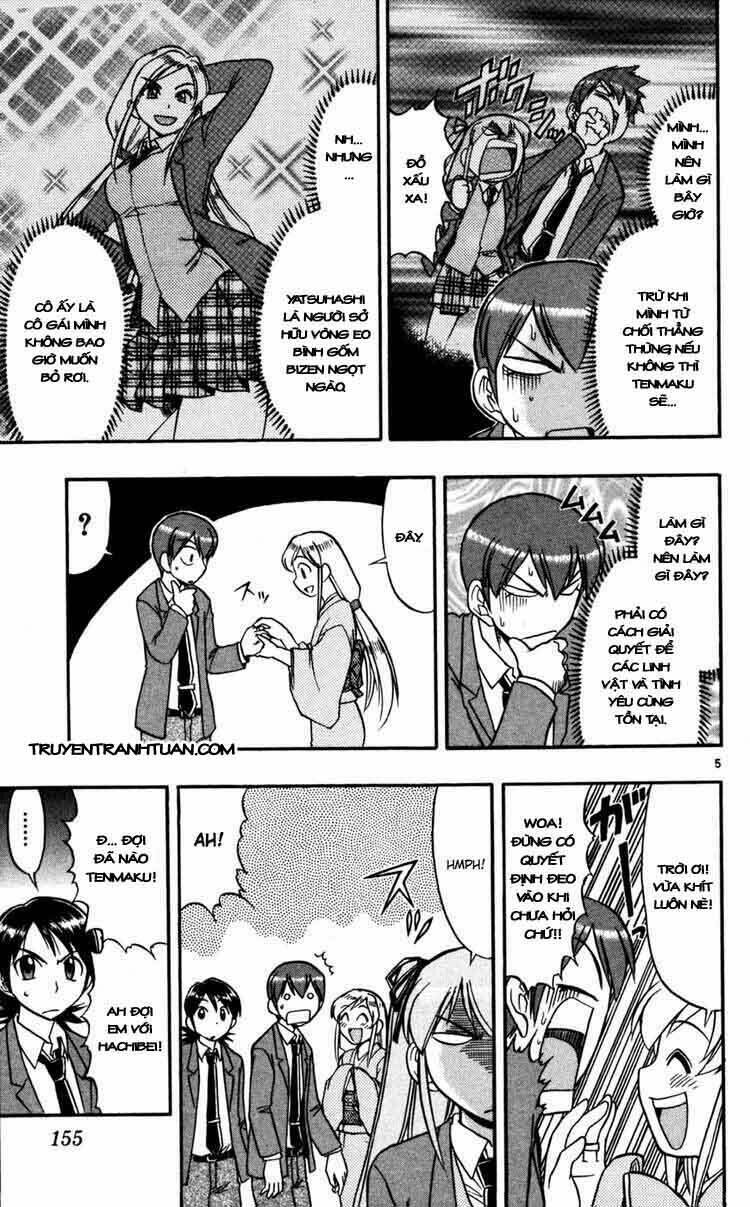 ai kora chapter 69 5