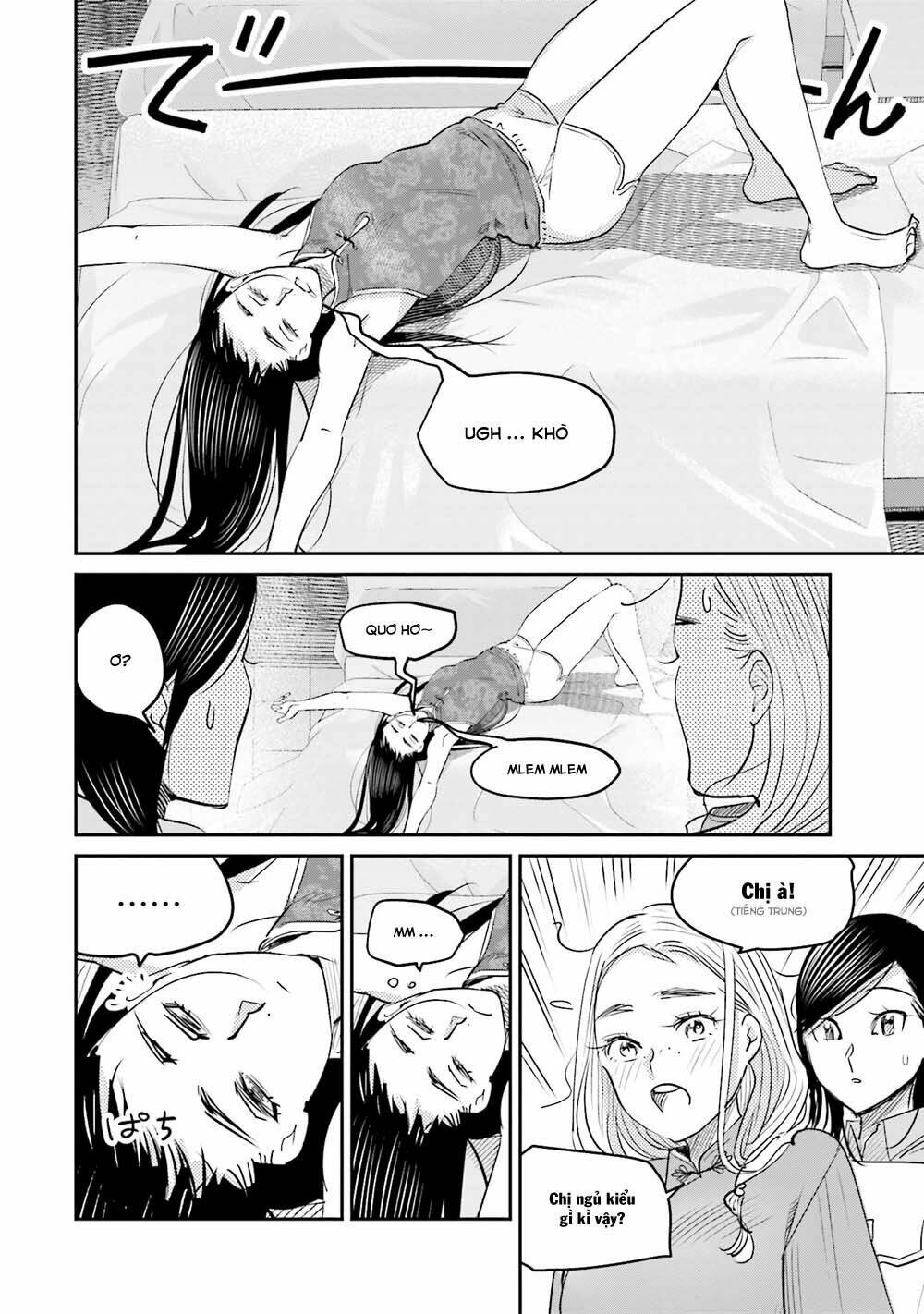 sleepy barmaid chapter 14 14