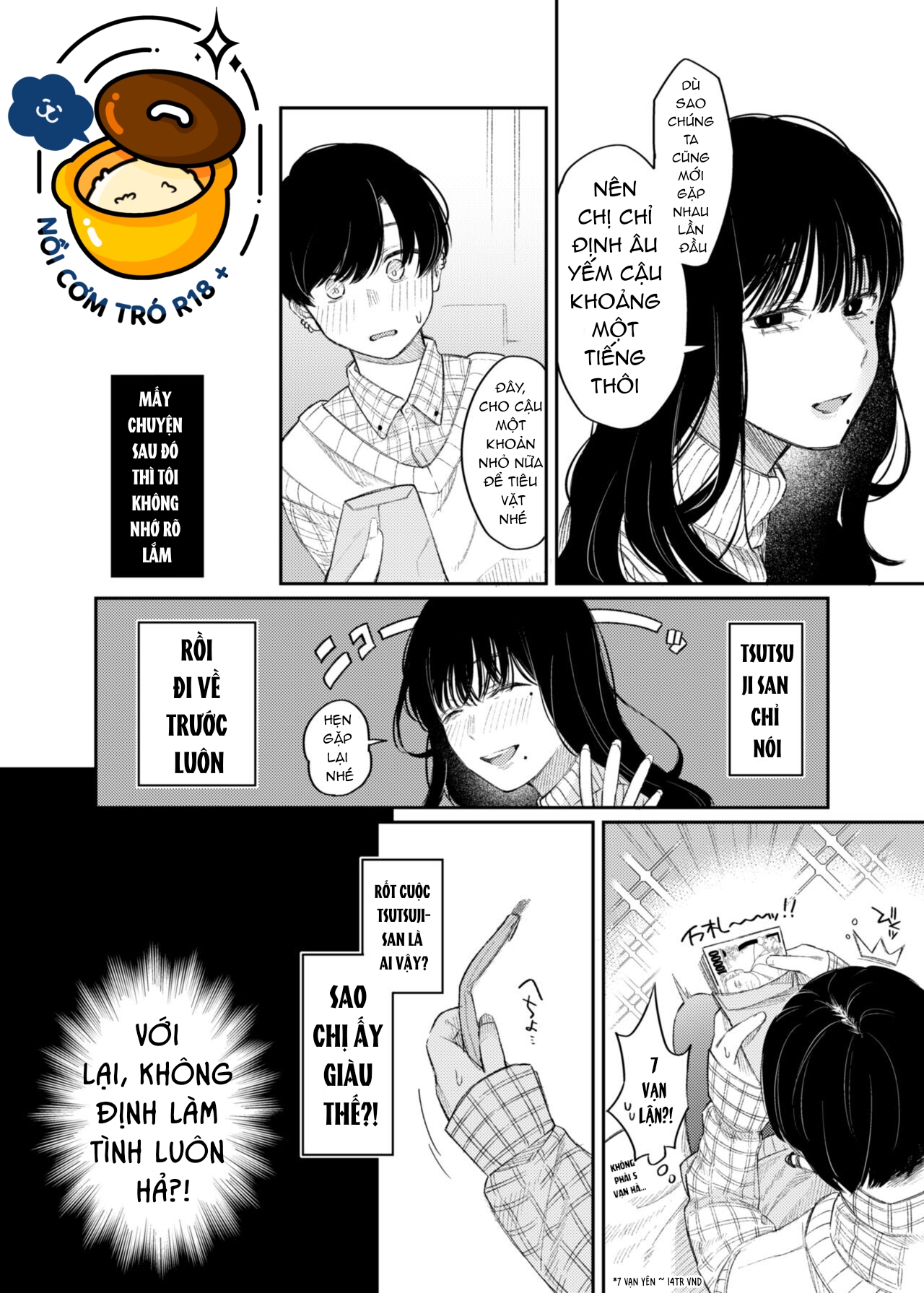 m-katsu chapter 1.1 11