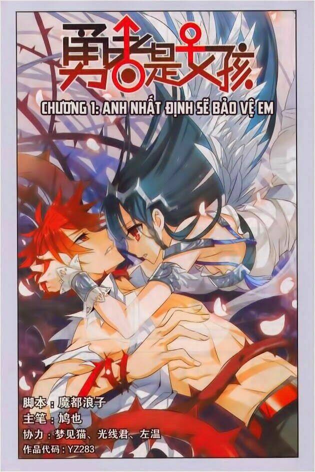 huyết tộc cấm vực chapter 18 24