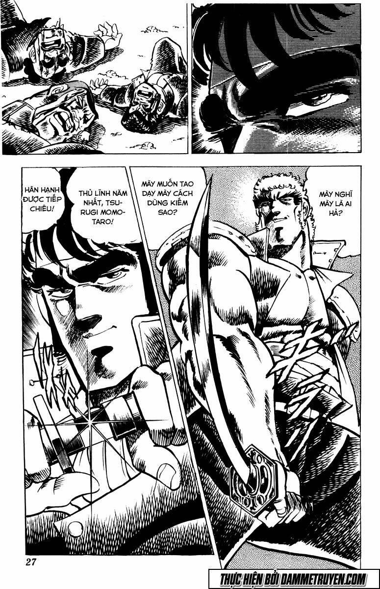 sakigake!! otokojuku chapter 9 23