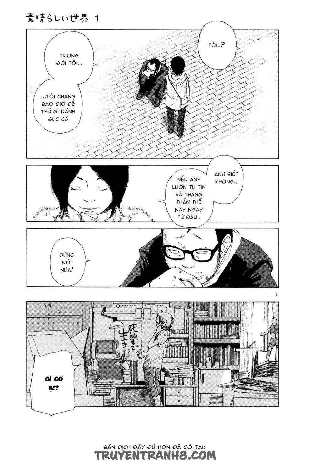 cuộc sống tươi đẹp tại tokyo chapter 6 7