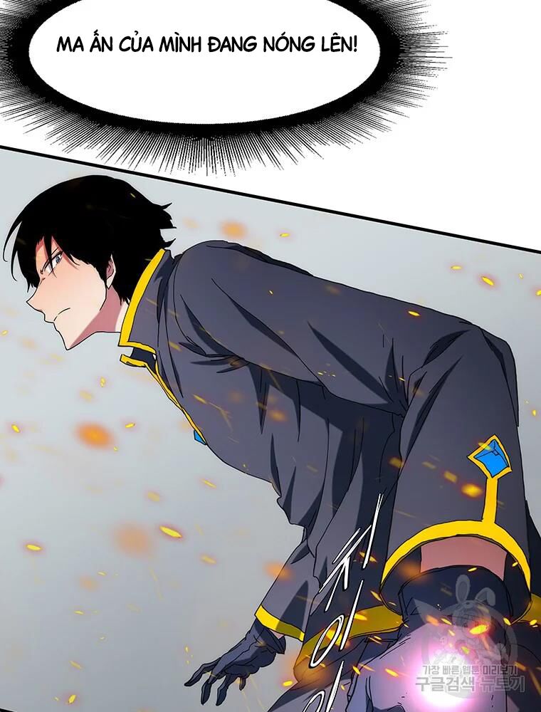 các chòm sao chỉ chú ý mình tôi chapter 32 77