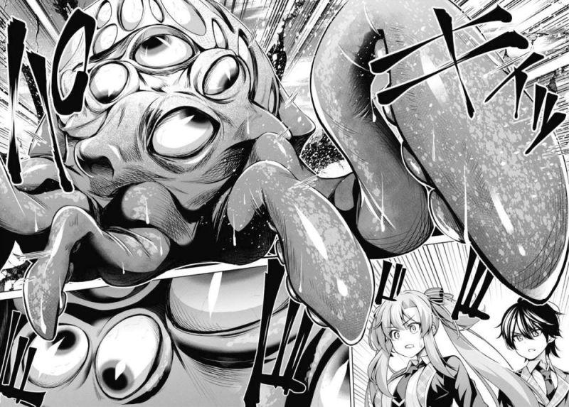 demon's sword master of excalibur school chapter 13 23