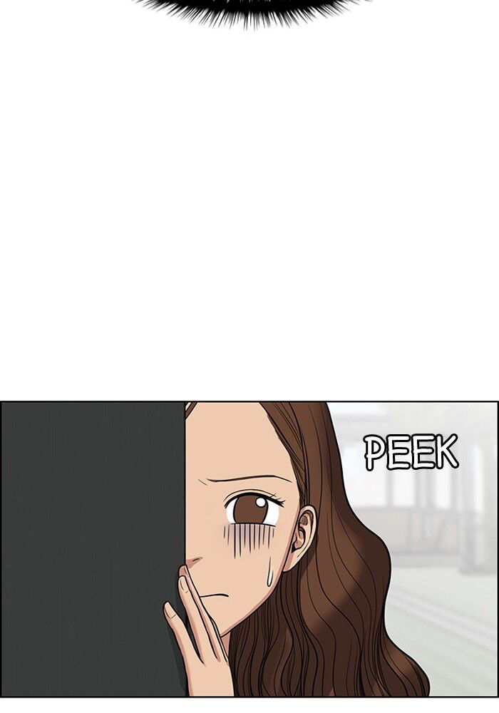 vẻ đẹp đích thực - true beauty chapter 46 113