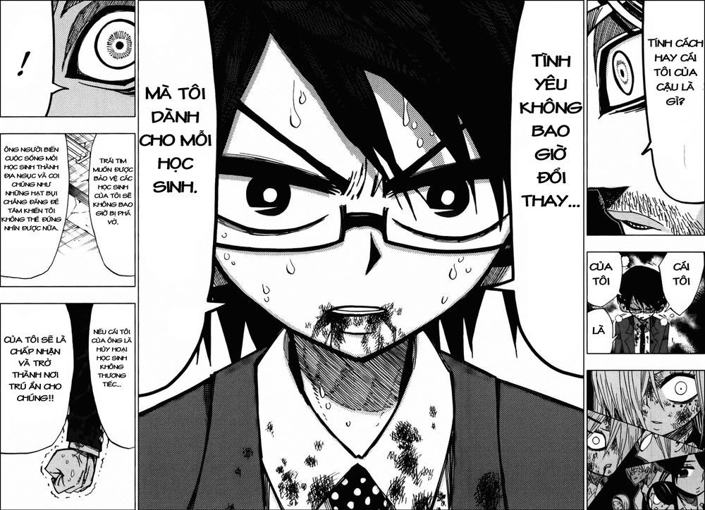 nejimaki kagyu chapter 16.5 51