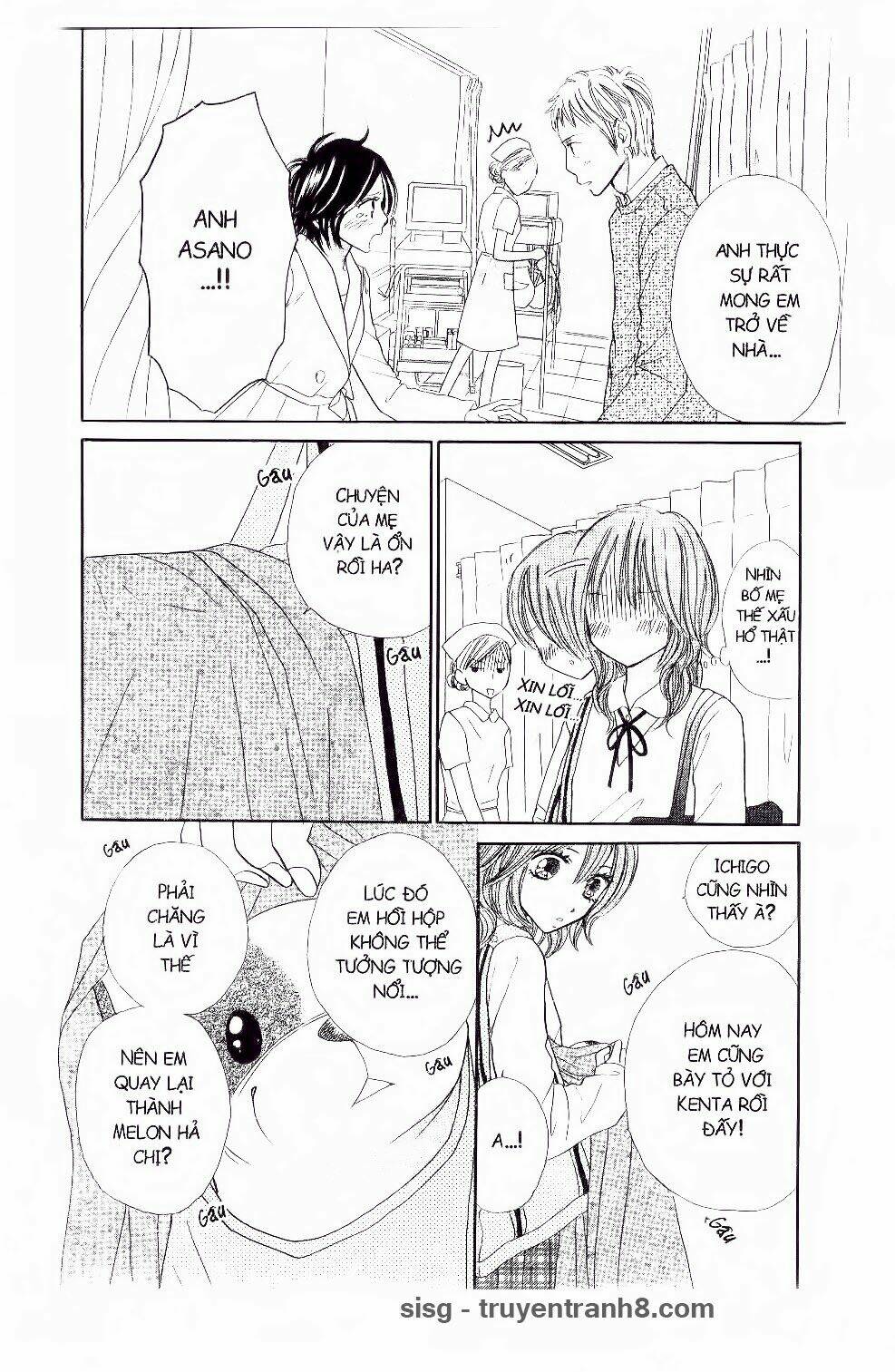 ichigo to anzu chapter 42 13