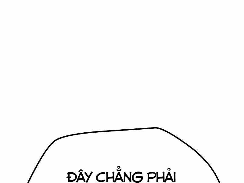 image 247