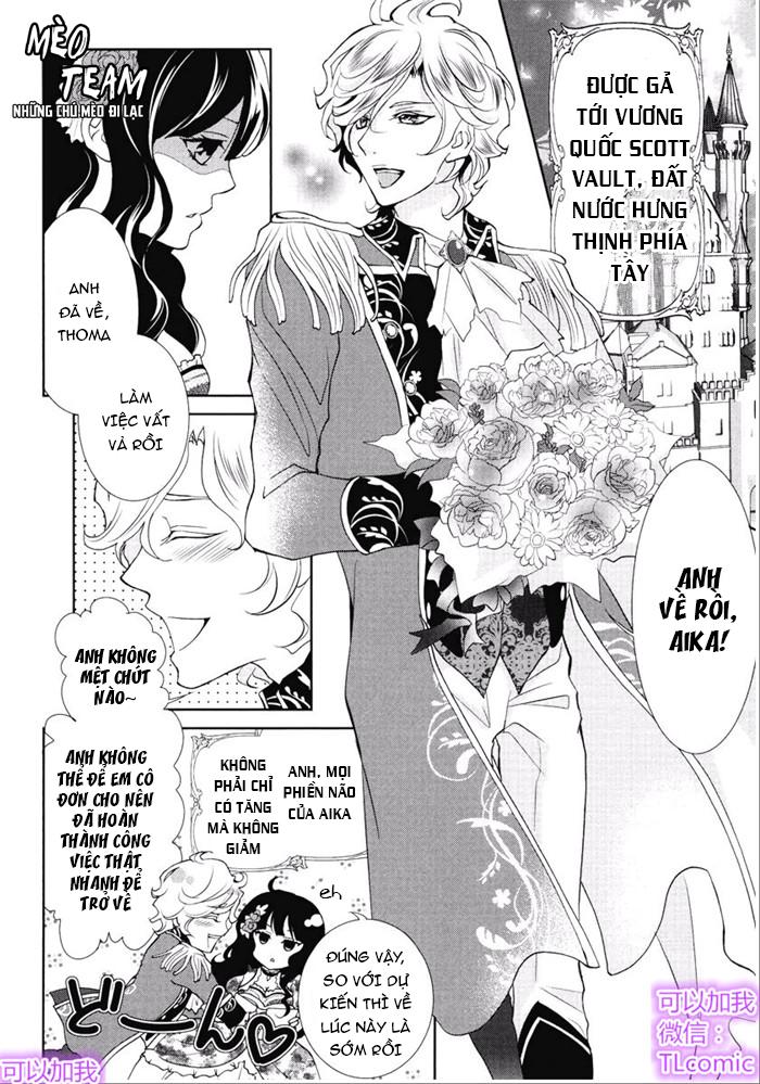 kareinaru ouji sankyoudai no yuuwaku chapter 3 14