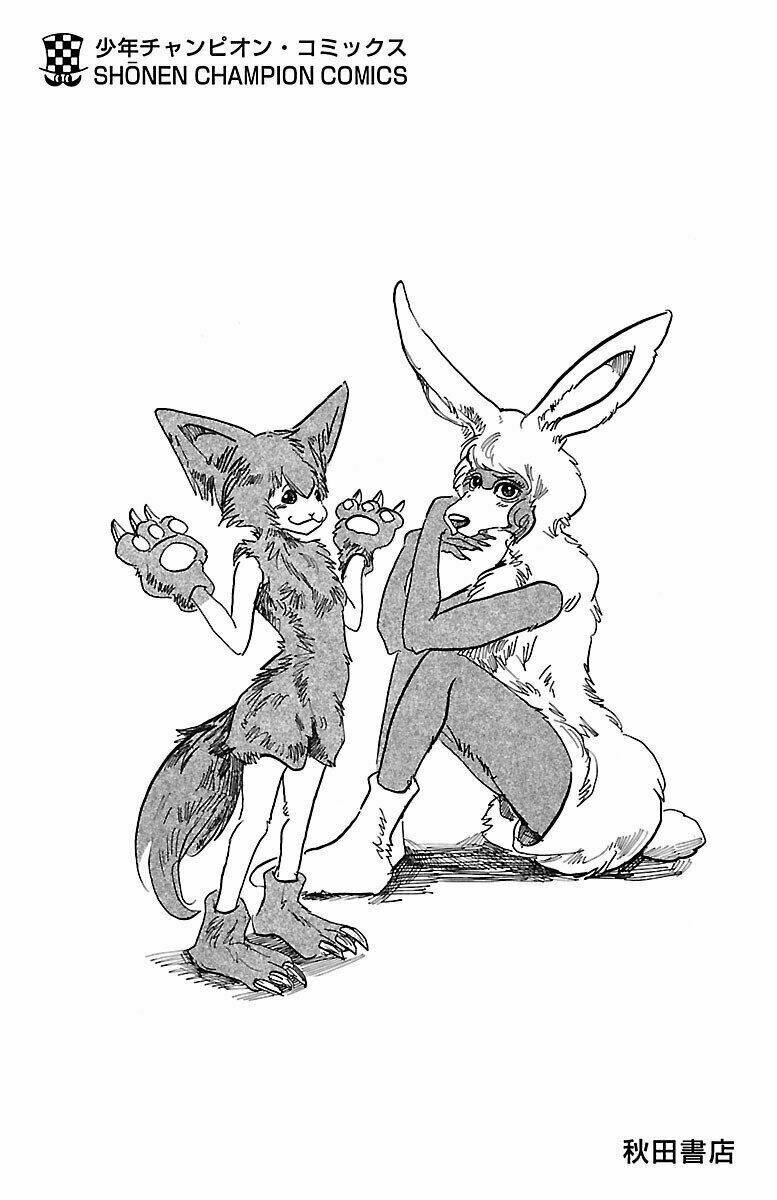 Bởi vì chúng ta đều là những ngôi sao chapter 52.5 6