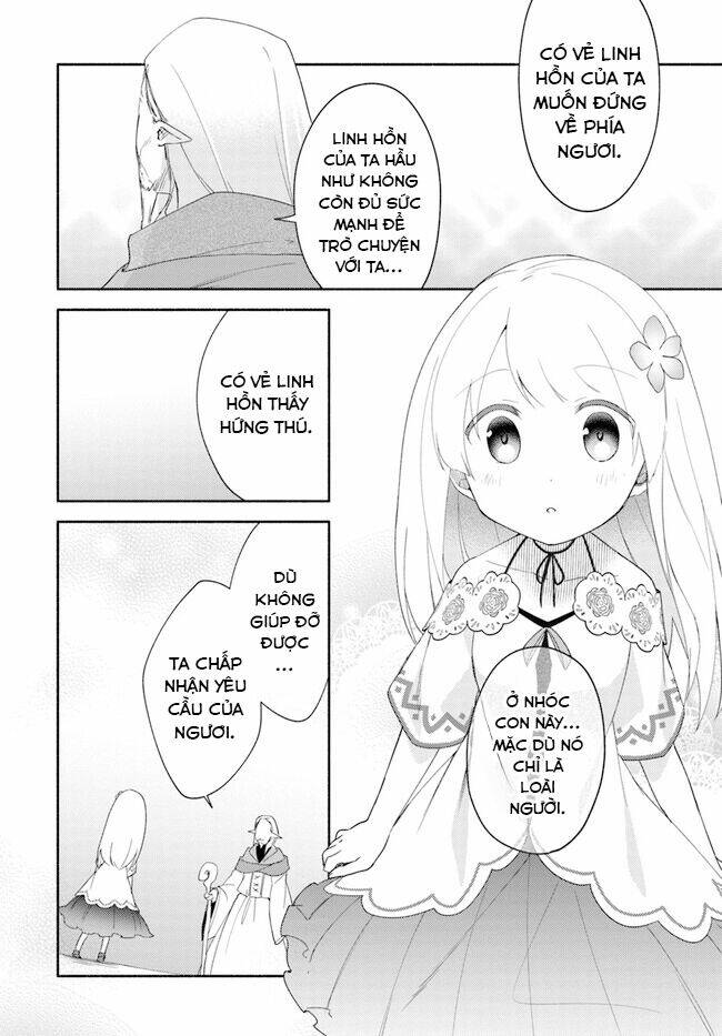 futago no ane ga miko toshite hikitorarete, watashi wa suterareta kedo tabun watashi ga miko de aru chapter 12 35