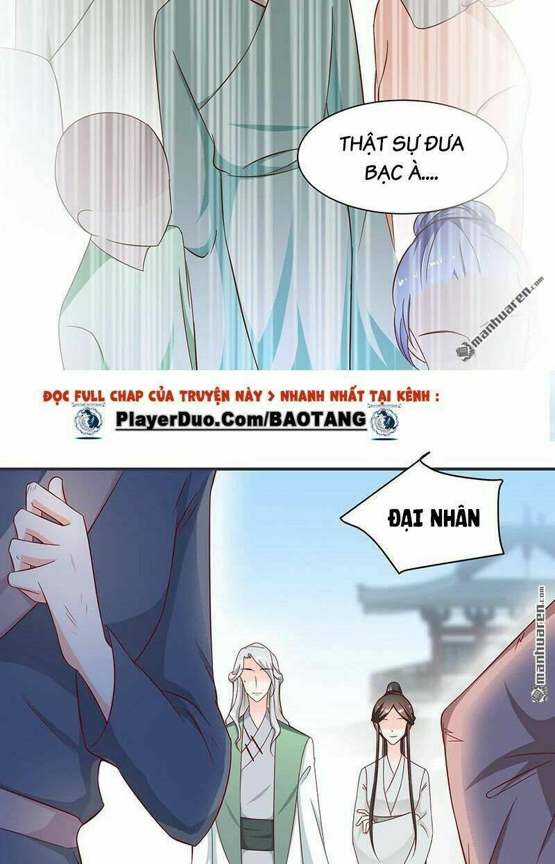 tiểu y thú của tướng quân chapter 13 19