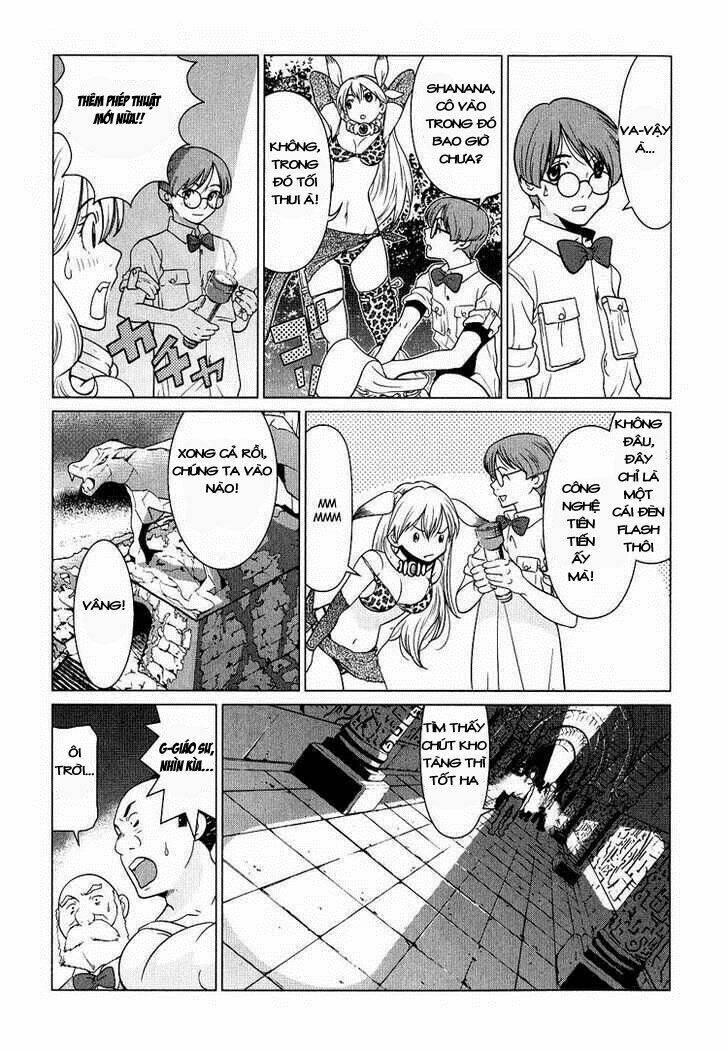 makyou no shanana chapter 2 20