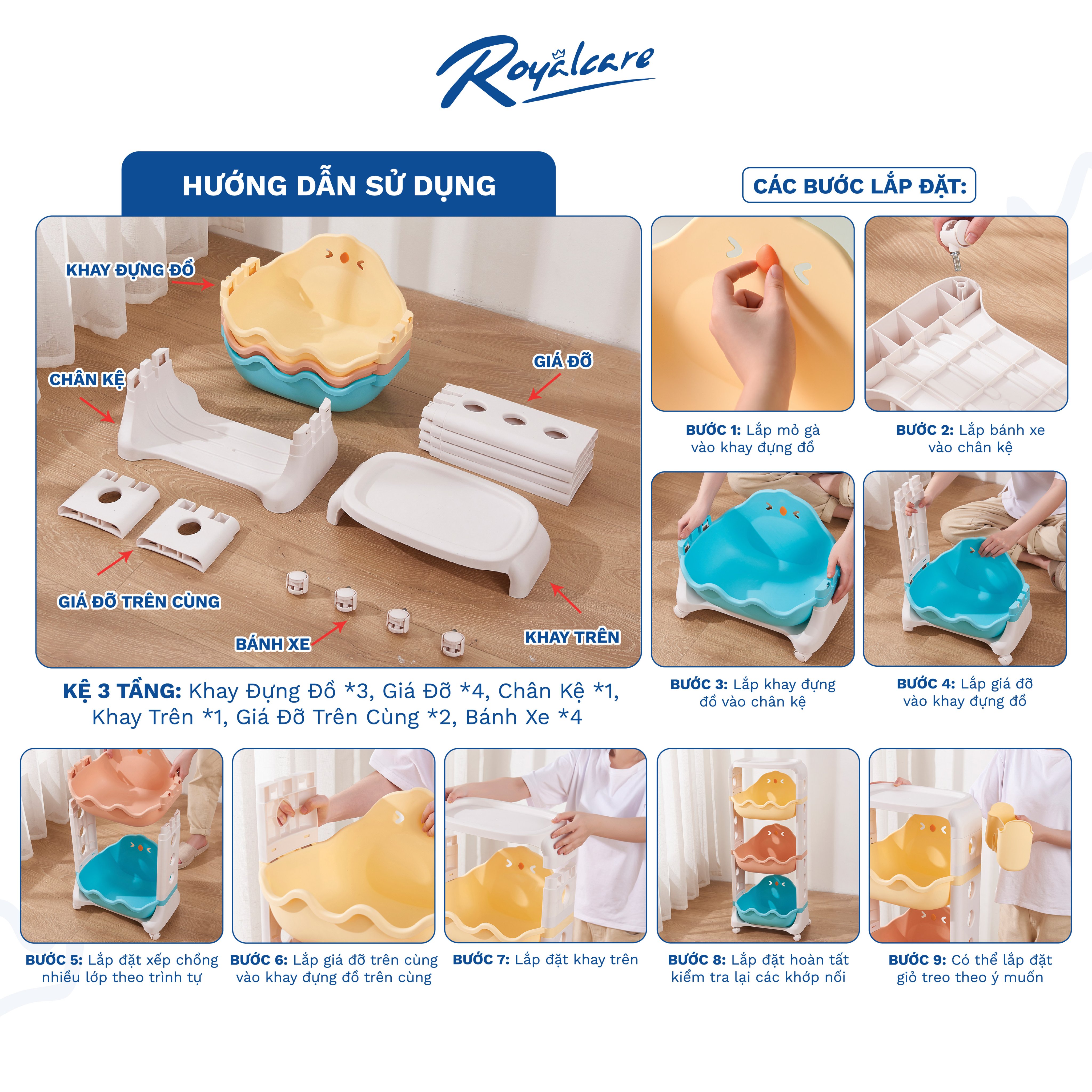 Kệ đựng đồ chơi có bánh xe cho bé 2/3/4 tầng RoyalCare B8106 hình gà con dễ thương