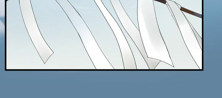 lượm được một tiểu hồ ly phần 2 chapter 80 30