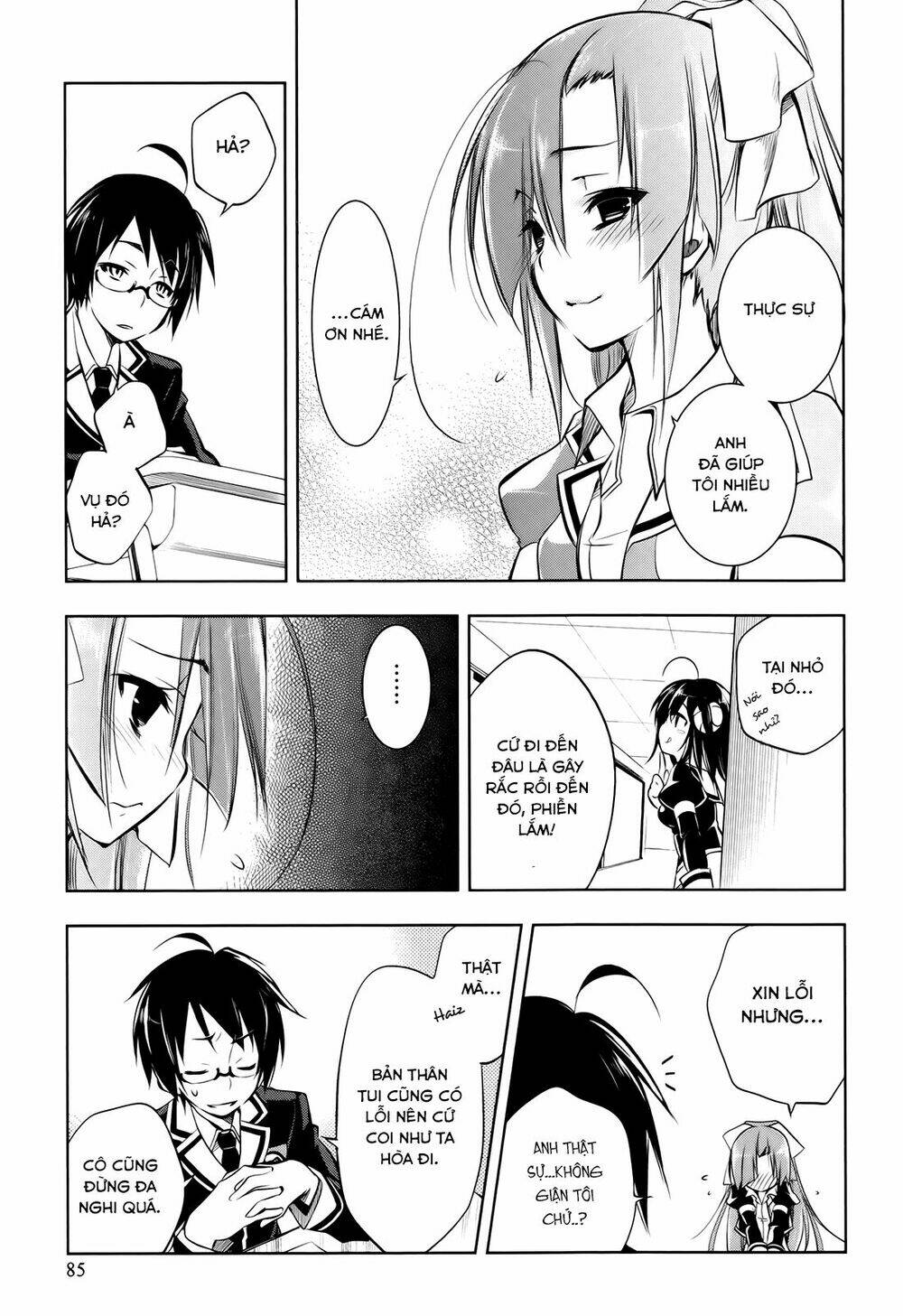 kebukurohatsu zensekai yuki! chapter 3 23